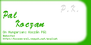 pal koczan business card